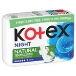 Прокладки для критичних днів Kotex Natural Night 6шт: ціни та характеристики