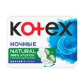 Прокладки для критичних днів Kotex Natural Night 6шт