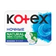 Прокладки для критичних днів Kotex Natural Night 6шт