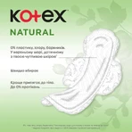 Прокладки для критичних днів Kotex Natural Normal 8шт: ціни та характеристики
