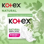 Прокладки для критичних днів Kotex Natural Super 7шт: цены и характеристики