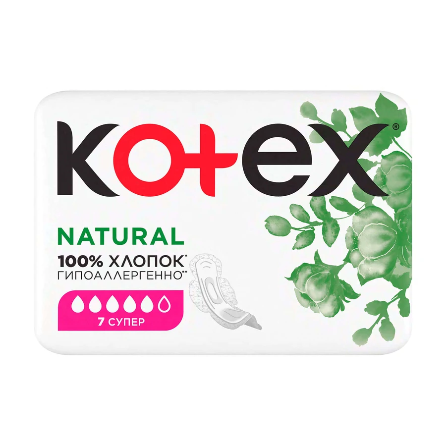 Прокладки для критичних днів Kotex Natural Super 7шт: цены и характеристики