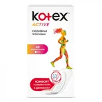 Прокладки щоденні Kotex Active 48 шт: ціни та характеристики