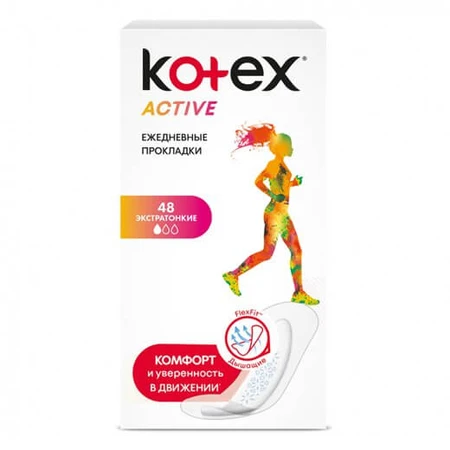 Прокладки щоденні Kotex Active 48 шт: ціни та характеристики