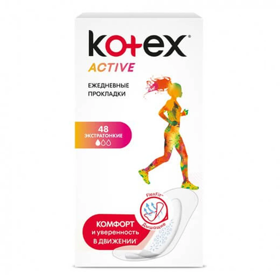 Прокладки щоденні Kotex Active 48 шт: ціни та характеристики