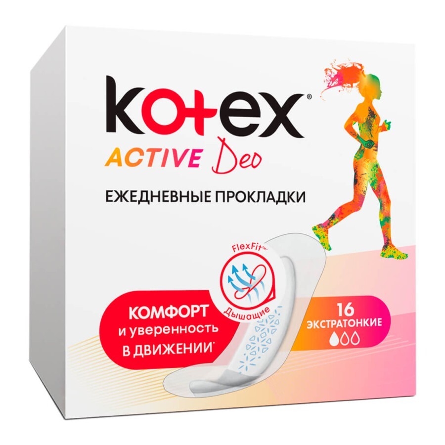 Прокладки ежедневные Kotex Active Deo 16 шт: цены и характеристики