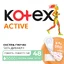 Прокладки щоденні Kotex Active Deo 48 шт