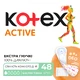 Kotex