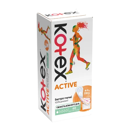 Прокладки щоденні Kotex Active Deo 48 шт: ціни та характеристики
