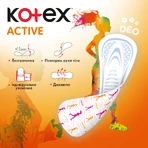 Прокладки щоденні Kotex Active Deo 48 шт: ціни та характеристики