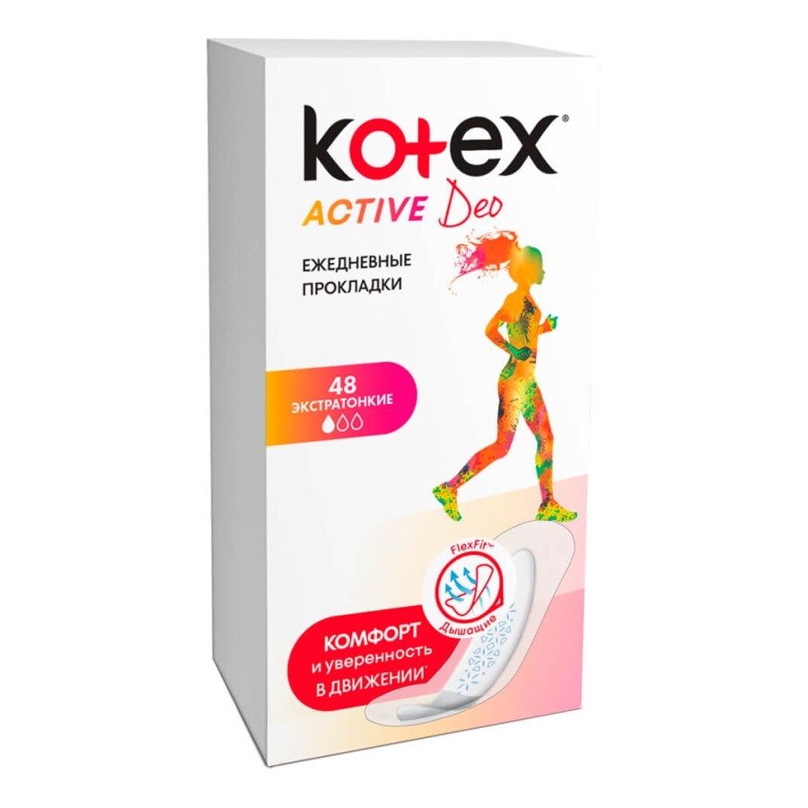 Прокладки ежедневные Kotex Active Deo 48 шт: цены и характеристики