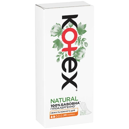 Прокладки щоденні Kotex Natural normal 20шт: ціни та характеристики
