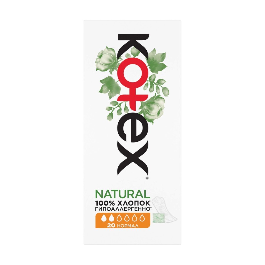 Прокладки щоденні Kotex Natural normal 20шт: ціни та характеристики