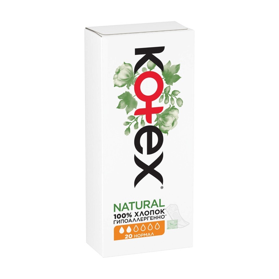 Прокладки щоденні Kotex Natural normal 20шт: ціни та характеристики