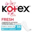 Прокладки щоденні Kotex Normal 56 шт