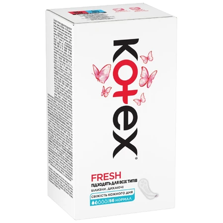 Прокладки щоденні Kotex Normal 56 шт: ціни та характеристики