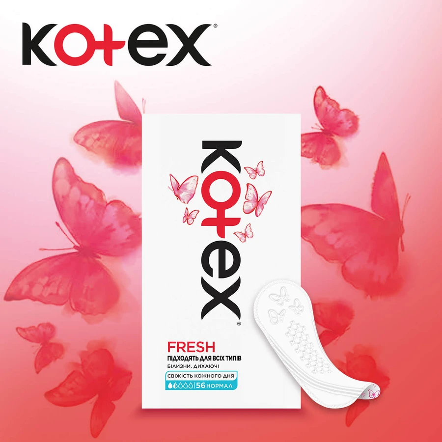 Прокладки щоденні Kotex Normal 56 шт: ціни та характеристики