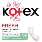 Котекс ежедневные прокладки супер слим 50+10шт: цены и характеристики