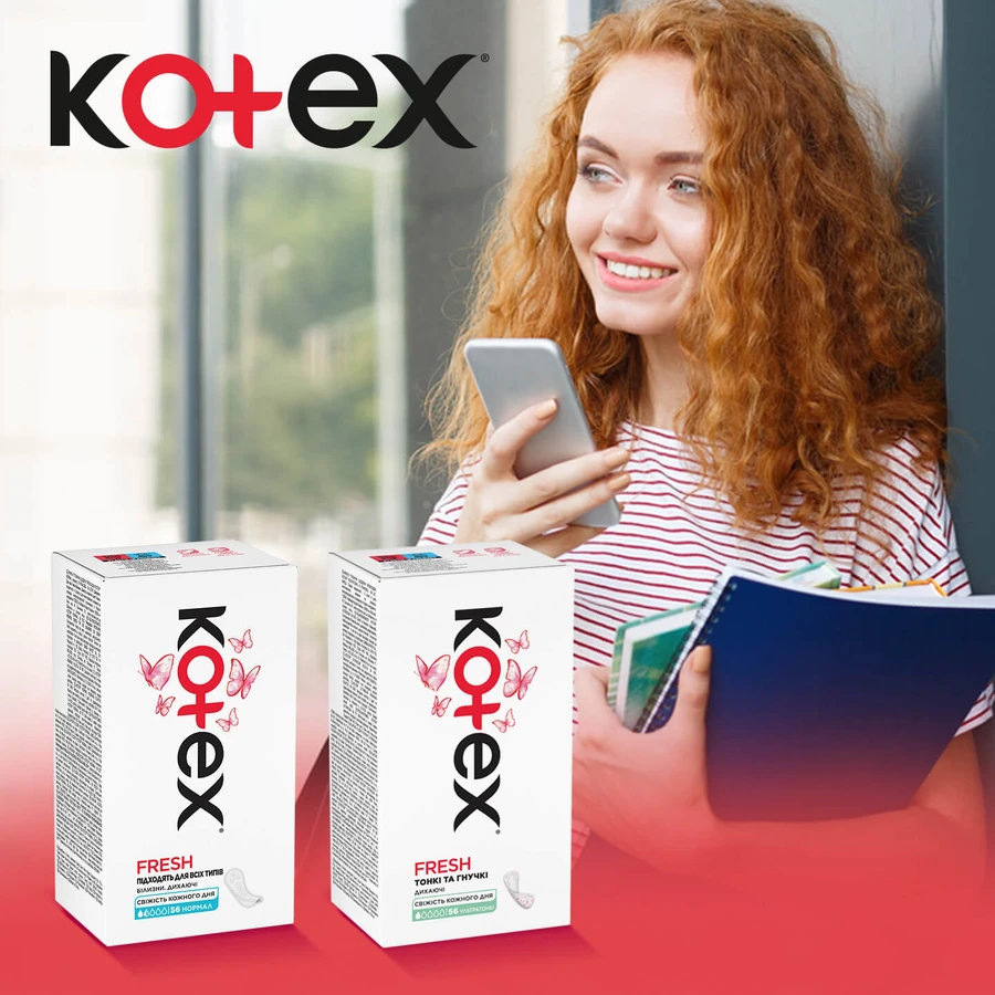 Котекс ежедневные прокладки супер слим 50+10шт: цены и характеристики