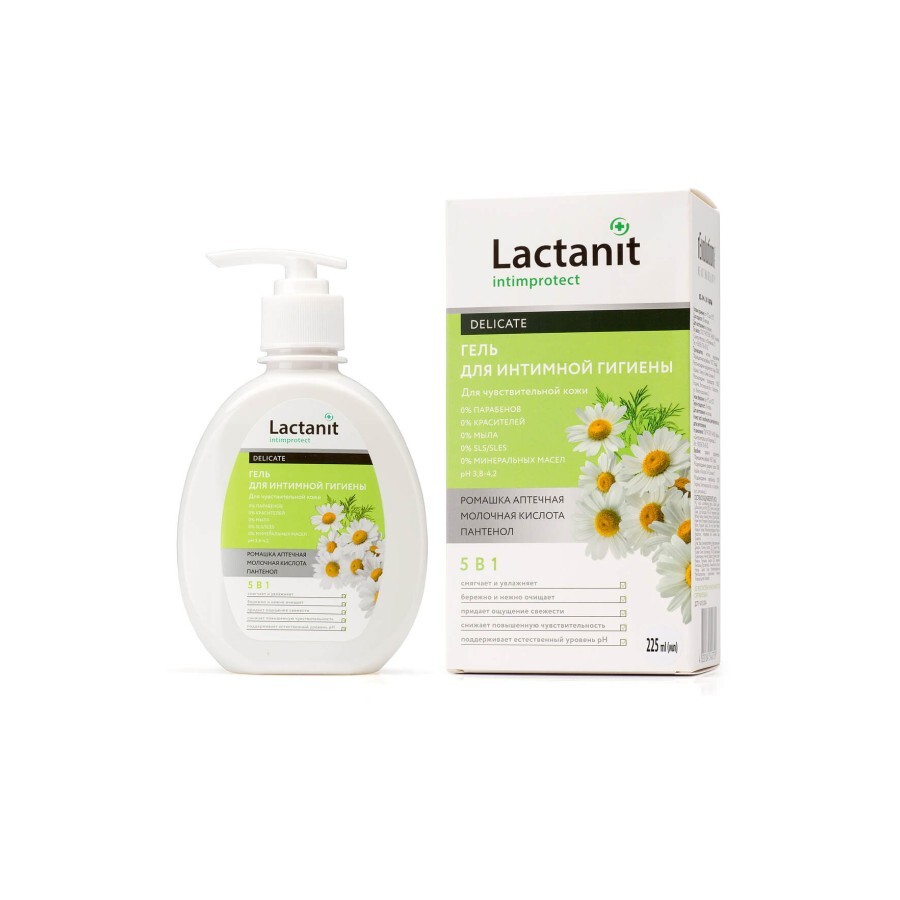 Гель для интимной гигиены Lactanit Delicate 225 мл: цены и характеристики