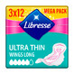 Прокладки для критических дней Libresse Ultra Thin Long 36 шт