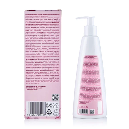 Мицелярный гель для интимной гигиены Lingery delicate care, 300 мл: цены и характеристики