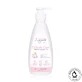 Мицеллярный гель для интимной гигиены Lingery sensitive care для девушек от 3-х лет, 300 мл