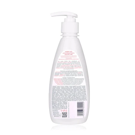 Міцелярний гель для інтимної гігієни Lingery sensitive care для дівчат від 3-х років, 300 мл: ціни та характеристики