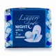 Прокладки для критических дней Lingery Ultra Night Dry 7шт