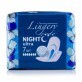 Прокладки для критичних днів Lingery Ultra Night Dry 7шт