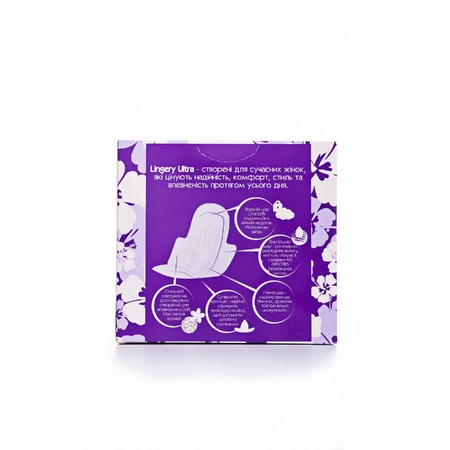 Прокладки для критических дней Lingery Ultra Night Soft 14шт: цены и характеристики
