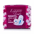 Lingery Прокладки для критических дней Ultra Night Soft 7шт