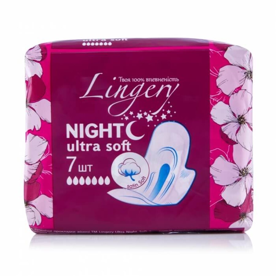 Lingery Прокладки для критических дней Ultra Night Soft 7шт: цены и характеристики