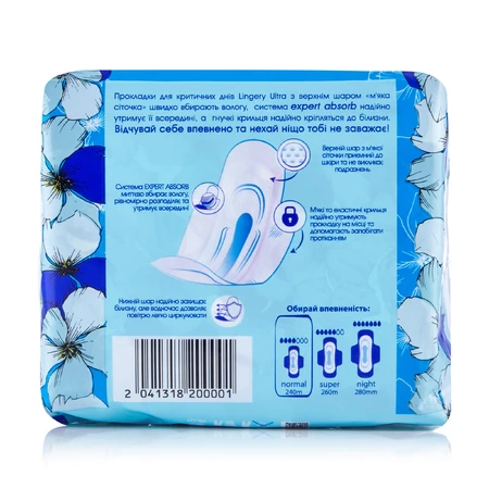 Прокладки для критических дней Lingery Ultra Normal Dry 10шт: цены и характеристики