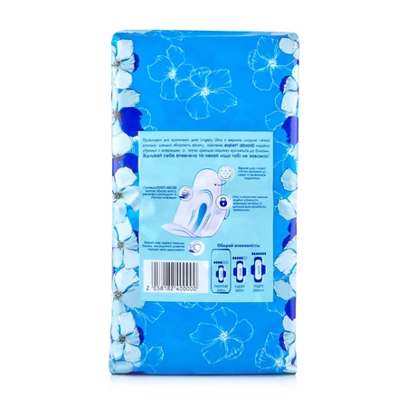 Прокладки для критичних днів Lingery Ultra Normal Dry 40шт: цены и характеристики