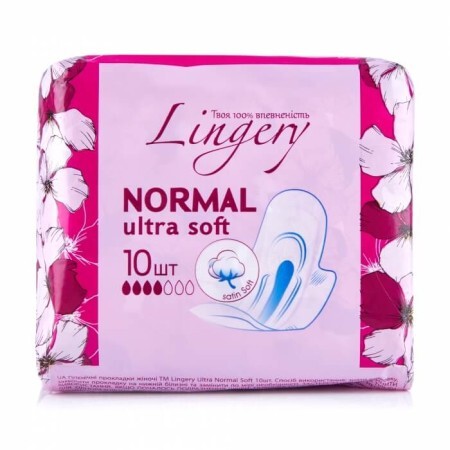 Прокладки для критичних днів Lingery Normal Ultra Soft 10шт