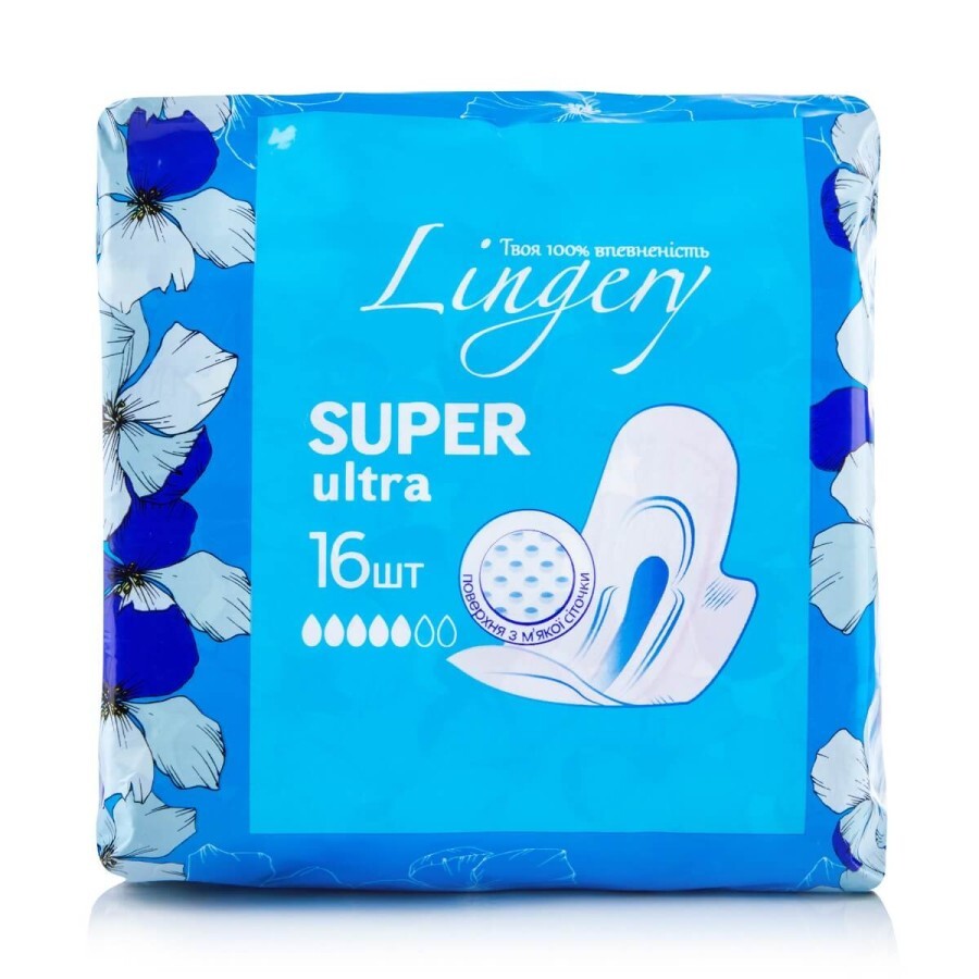 Прокладки критические Lingery Ultra Super Dry 16шт: цены и характеристики
