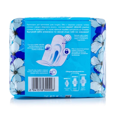 Прокладки для критических дней Lingery Ultra Super Dry 8шт: цены и характеристики