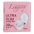 Прокладки ежедневные Lingery Ultra Slim Multy-flex Deo в индивидуальной упаковке, 20 шт.