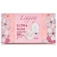 Прокладки ежедневные Lingery Ultra Slim Multy-flex Deo в индивидуальной упаковке, 50 шт.