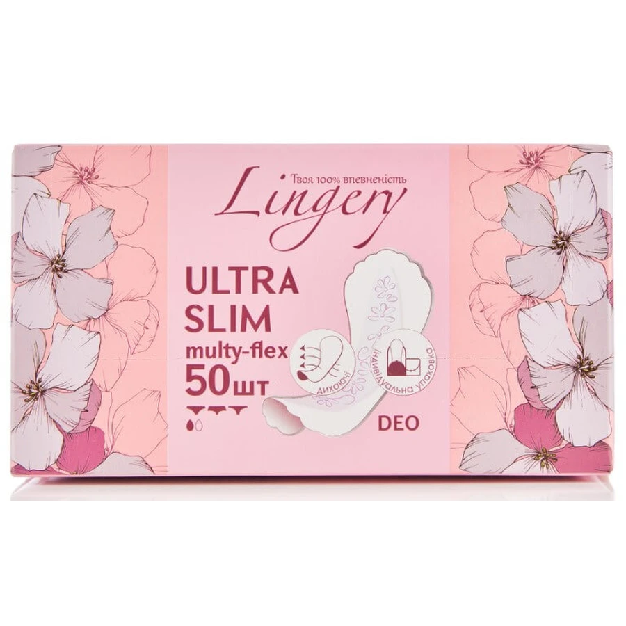 Прокладки щоденні Lingery Ultra Slim Multy-flex Deo в індивідуальній упаковці, 50 шт: ціни та характеристики
