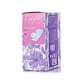 Прокладки щоденні Lingery Pillows Classic Soft 50шт