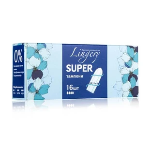 Тампони гігієнічні Lingery Super 16 шт