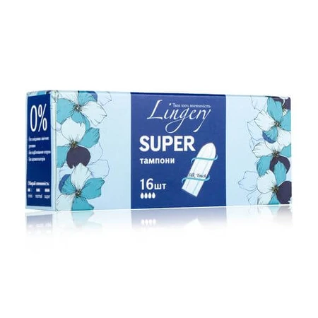 Тампони гігієнічні Lingery Super 16 шт: ціни та характеристики