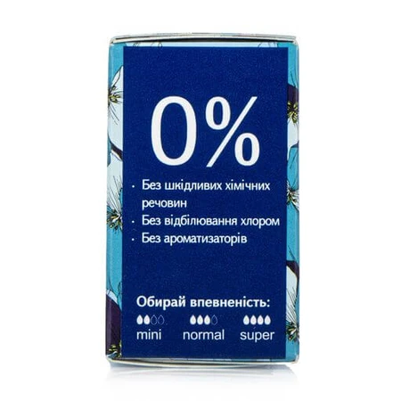 Тампони гігієнічні Lingery Super 16 шт: ціни та характеристики