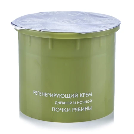 Регенеруючий крем для обличчя Lirene ЯЕко Бруньки Горобини, 50 мл: ціни та характеристики