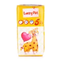 Підгузки LuckyPin р5 11-25 кг 44 шт Velio