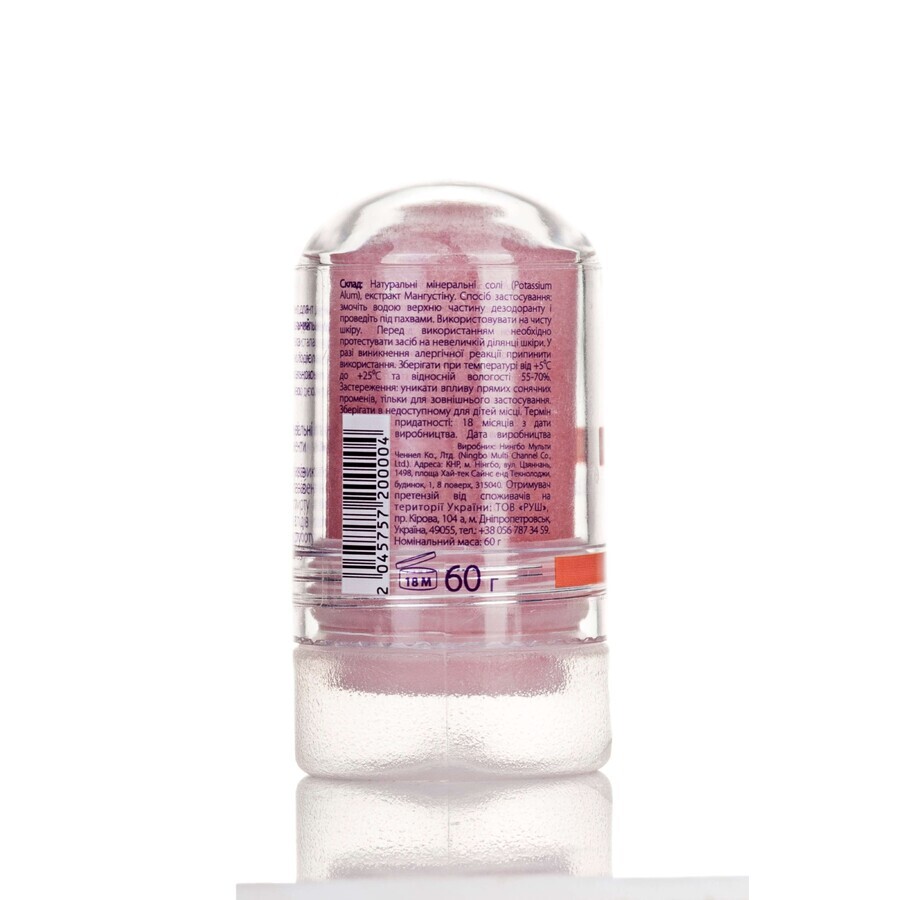 Натуральный дезодорант May body Кристал Мангустин 60г: цены и характеристики