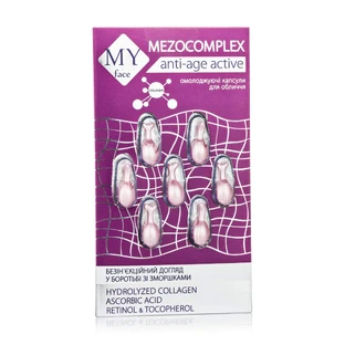 Омолаживающие капсулы для лица May face Mezocomplex, 7 шт