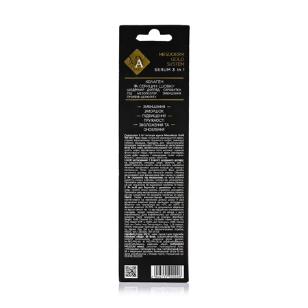 Сыворотка May face Serum 3 in1 Mesoderm Gold System, 10 ml: цены и характеристики